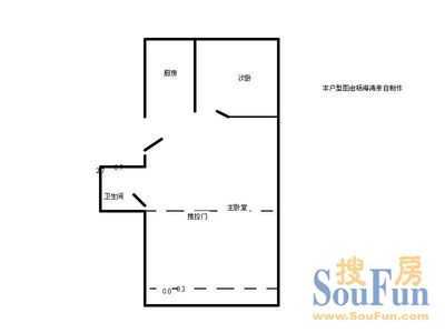 ��ḣ��Ժ����¥ 2�� ����ͼ
