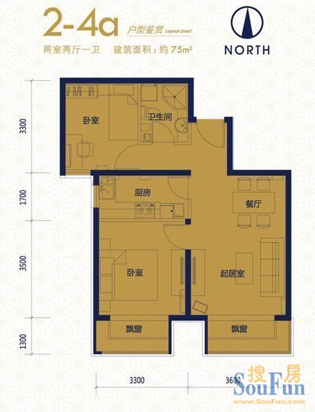 中铁国际城中铁国际城 2室 户型图 0室0厅0卫0厨 0.00㎡