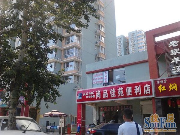 尚品佳苑配套图