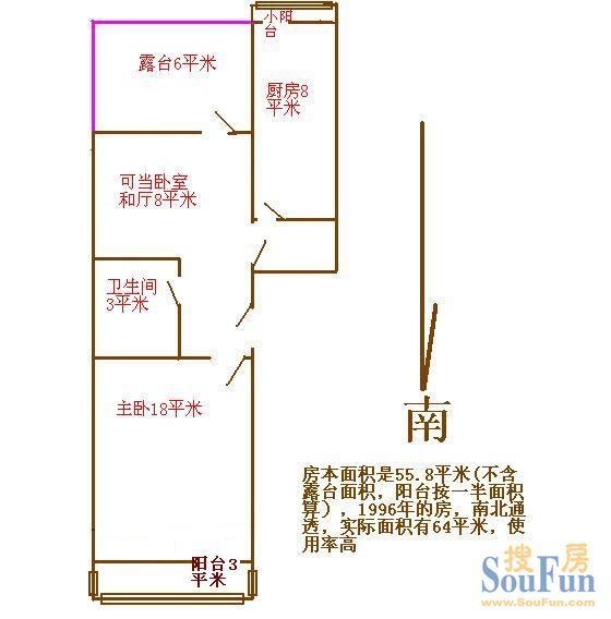 ̫ƽ·42��Ժ 1�� ����ͼ