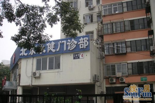 整租·右安门外·玉林里·2室