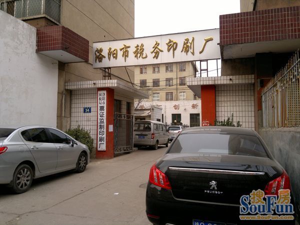 联盟路国税局家属院2室1厅1卫东南北朝向800.00元/月出租