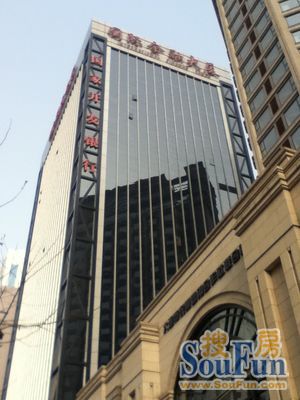 国际金融大厦 外景图