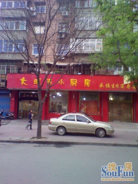 整租·河南国安建筑集团家属院 2室1厅 南/北