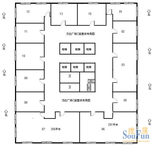 【21世纪】济南华尔街 万达广场 5a级写字间 单价1万5 惜售!