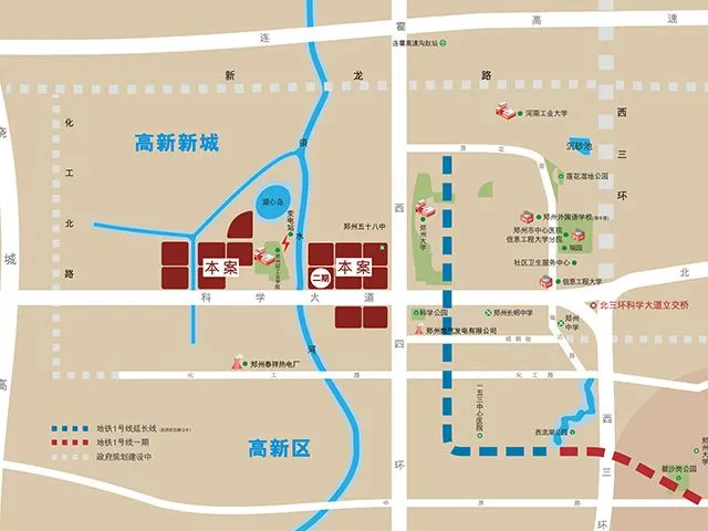 郑州万科城区域交通介绍