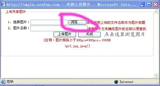 1150251472786.gif