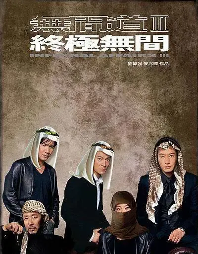 1190863876049_000.jpg
