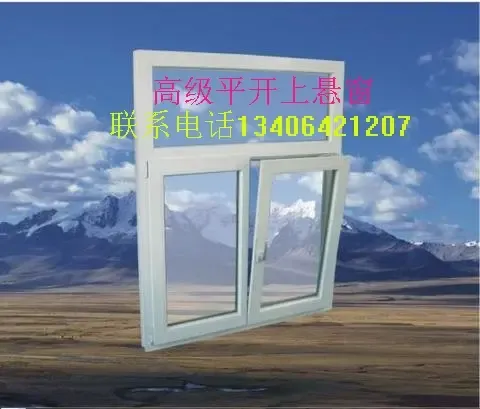 1193195264936_000.jpg