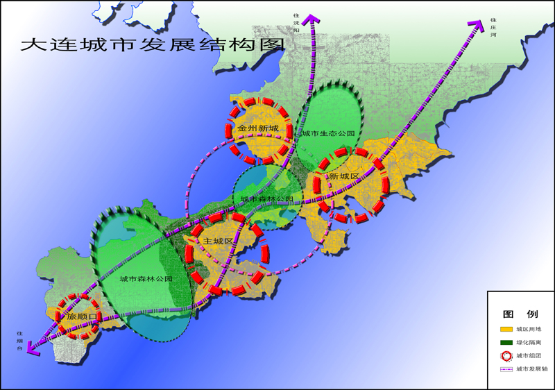 大连市区规划图【更新地铁,轻轨,道路规划】