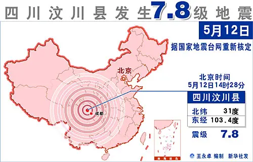 人口最稠密的是_读 世界人口密度图 图1 回答 1 世界人口最稠密的地区是 亚洲