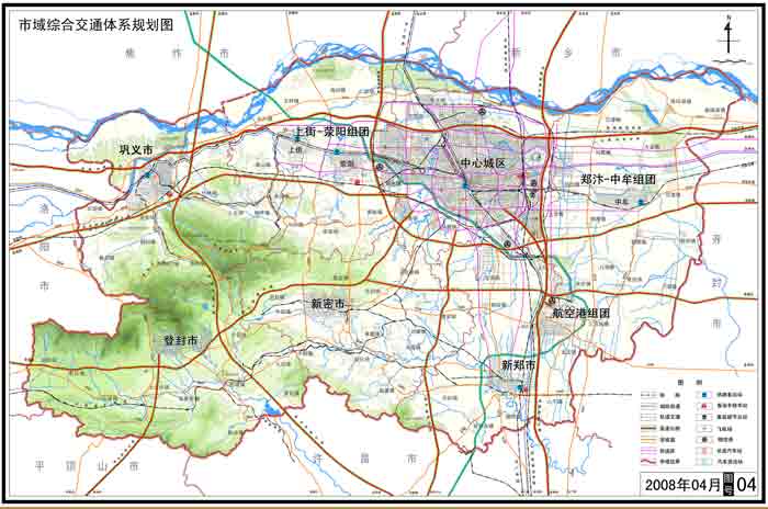 郑州市人民政府郑州市城市总体规划(2008-2020)征求市民意见