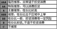 1213967921067_000.jpg