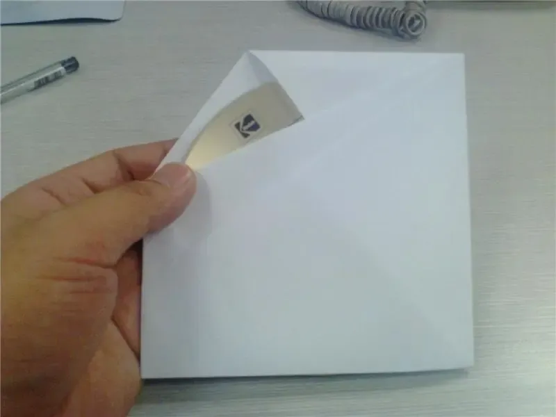 1217403312574_000.jpg