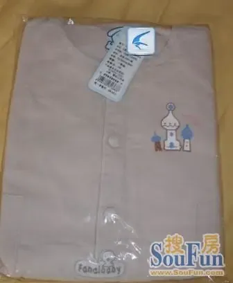 1251014788284_000.jpg