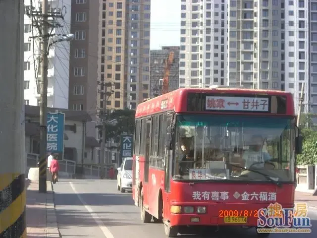 1251510616026_000.jpg