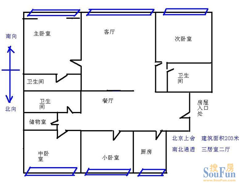 中国人口住多大平米房子_中国人口图片