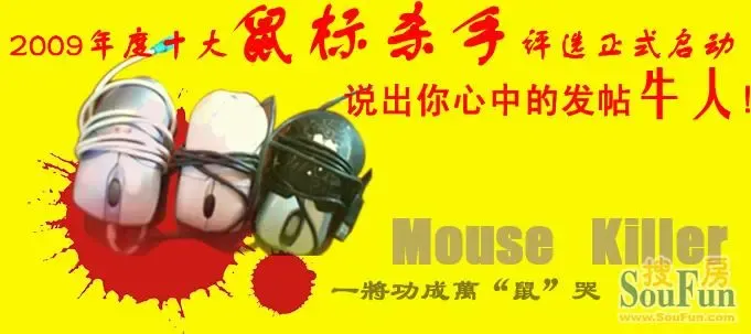 GDP鼠标_中国gdp增长图