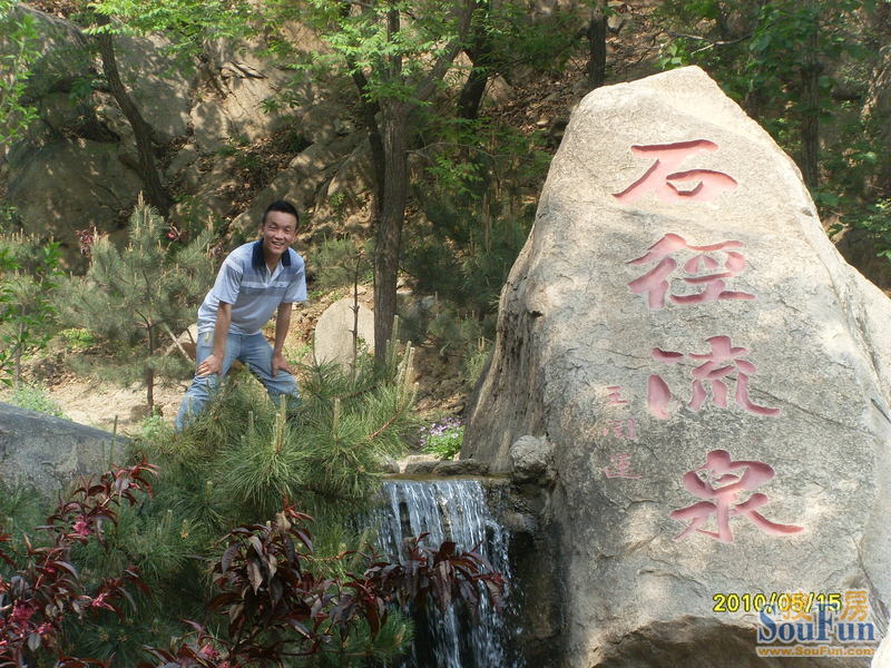 蓟县婚纱照_蓟县梨木台风景区(2)