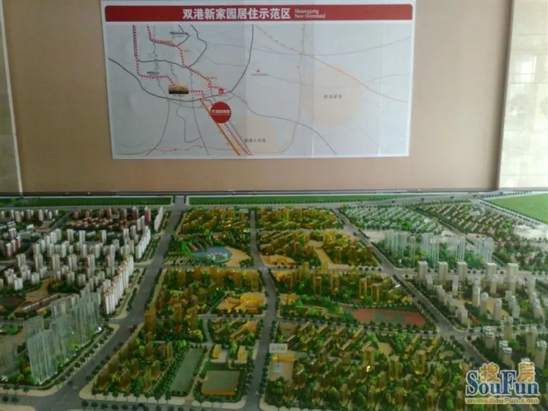 双港新家园总体规划(附图)