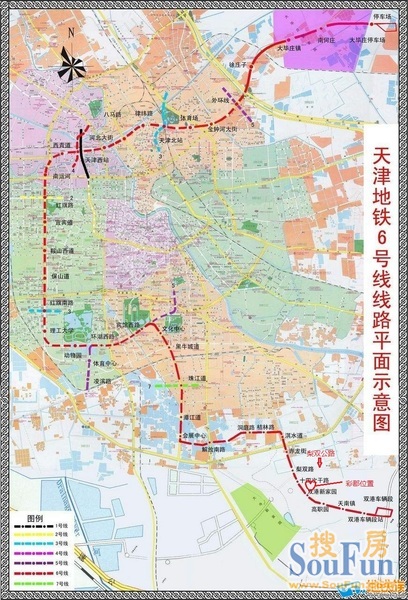 地铁六号线在双港新家园站具体位置-天房彩郡业主论坛 天津房天下