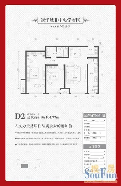 佛山装修｜卫生间没窗户？学会这3招，暗卫也能变“明卫”