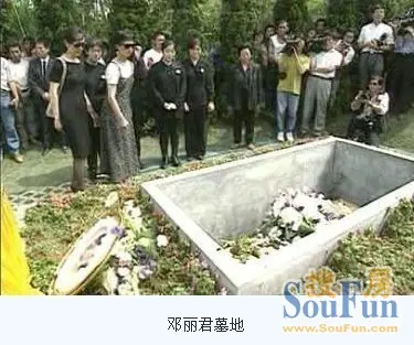 邓丽君下葬全过程曝光 下葬前遗容安详
