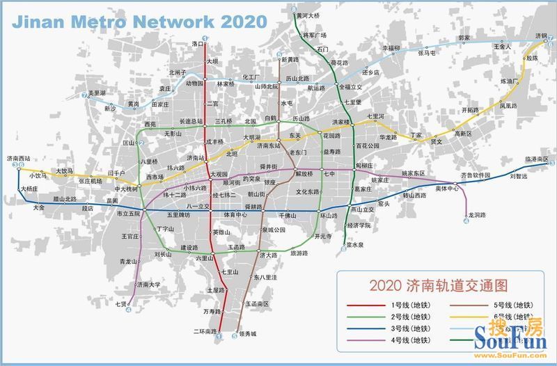 济南地铁 - 路线规划 六条线路是:济南采取地铁轻轨结合模式建设1号