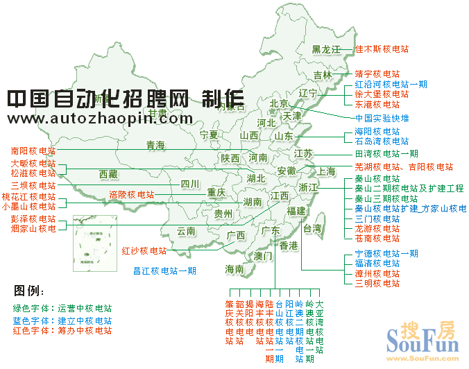 中国核电站建设分布图