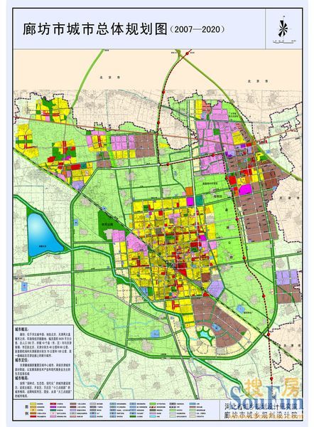 廊坊市规划图(清楚的标明了轻轨采育的站点)