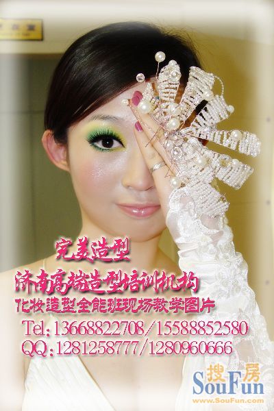 婚纱化妆造型_化妆造型图片(3)