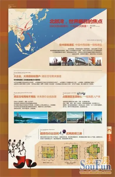 人口增长倍数_因数与倍数思维导图