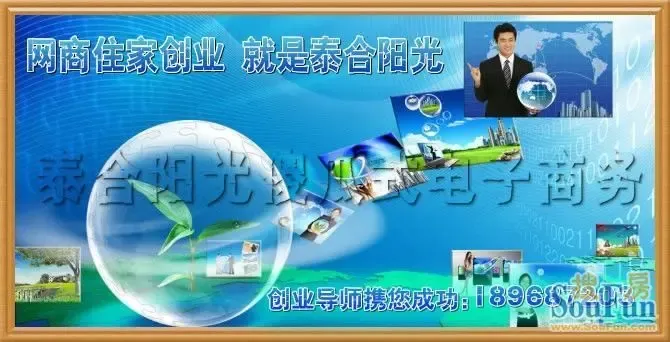 最好用的电子七星漂 1312707475035_000.jpg