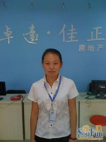 申请诚信联盟卓远佳正房地产 赵丽杰