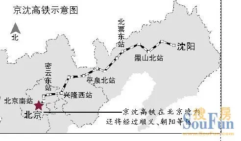 图:最新消息快报,京沈高铁总规划:北京至密云设折返站