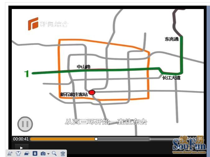石家庄最新地铁规划图~~~~有我们天润啊~~~事实证明天润有地铁,就在