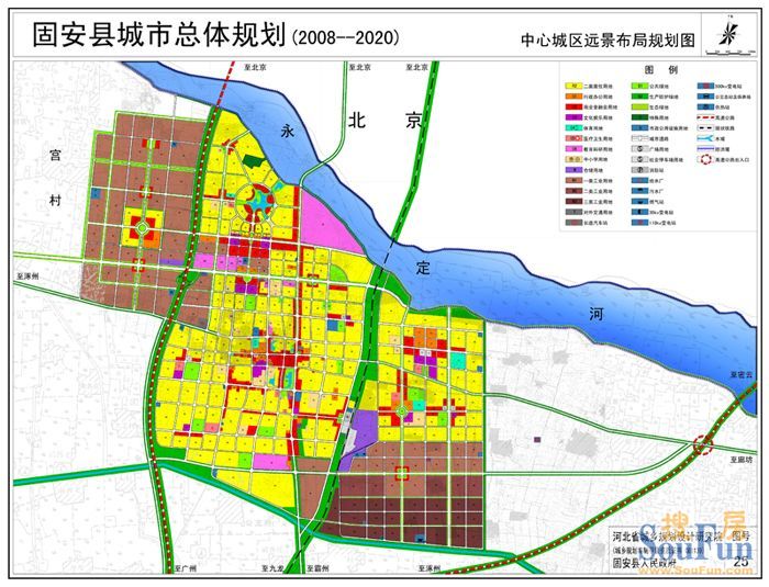 固安县 城区远景布局规划图