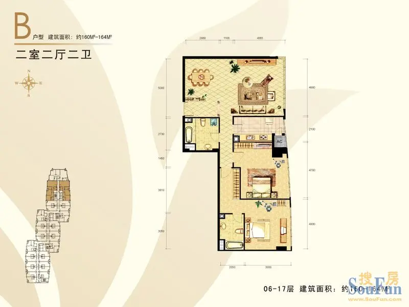 威海九龙城160平享受型两居室展示