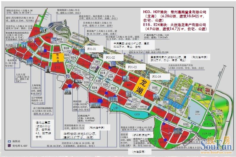 【汇总】东港商务区已出让招商项目用地示意图