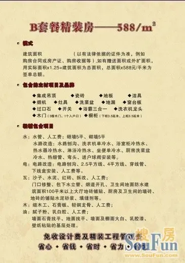 1370397511169_000.jpg