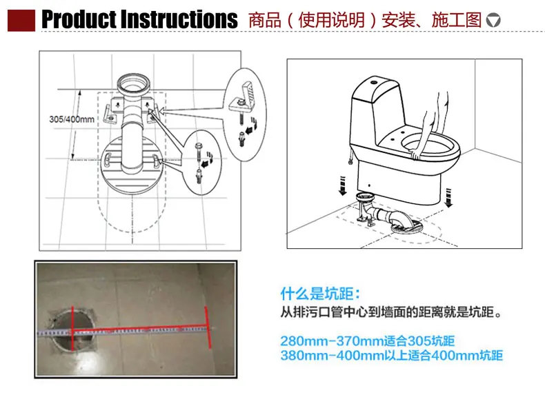 美标马桶 cp-2048.