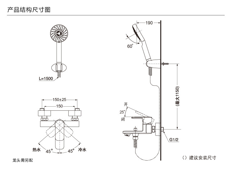 【toto官方旗舰店】手持花洒 dm704cmf