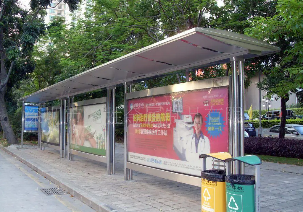 公交站台效果图