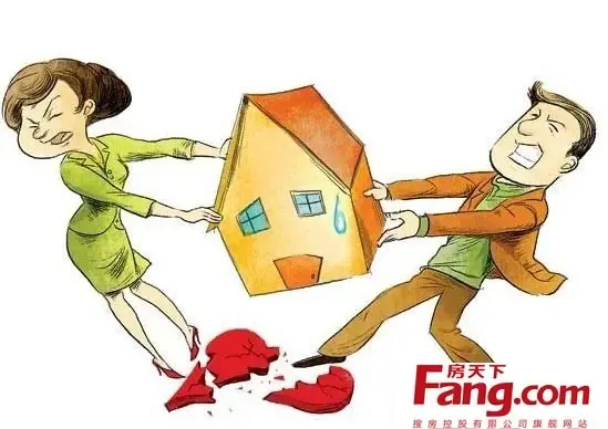房屋买卖,办理房产证,买卖,地产,房产证加名字,流程,房产证,产证