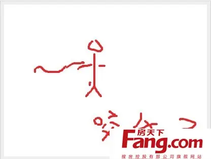 做梦梦见被蛇咬，潜意识中的警示与启示