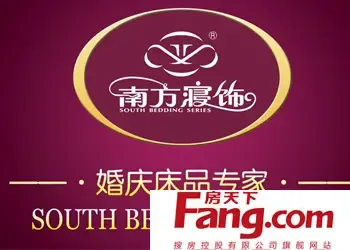 南航员工之家_南航员工收入(2)