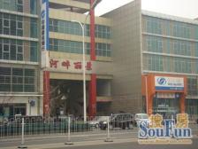 河畔丽景南向电梯2居满五年