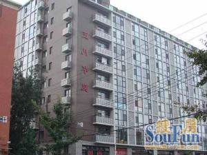 海淀区北二环积水潭70年产权04年商品房社