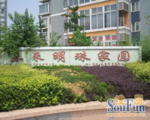 未来661室1厅南