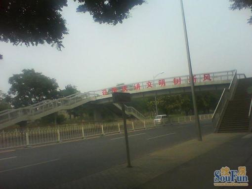 崇文门东大街2室1厅1卫南北朝向6600.00元/月出租